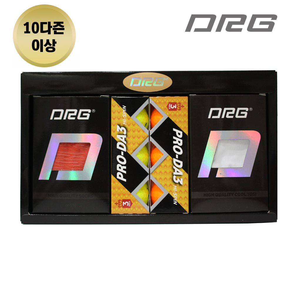 [10개 이상 특가] 골프공 6구 + 골프양말 2족 or 토시 2세트 2피스/3피스/4피스 (60알 이상+ 양말 or 토시 20개 이상)