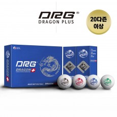 [20다즌이상 특가] DRAGON PLUS 비거리에 컨트롤을 더하다 3PC 240알 이상