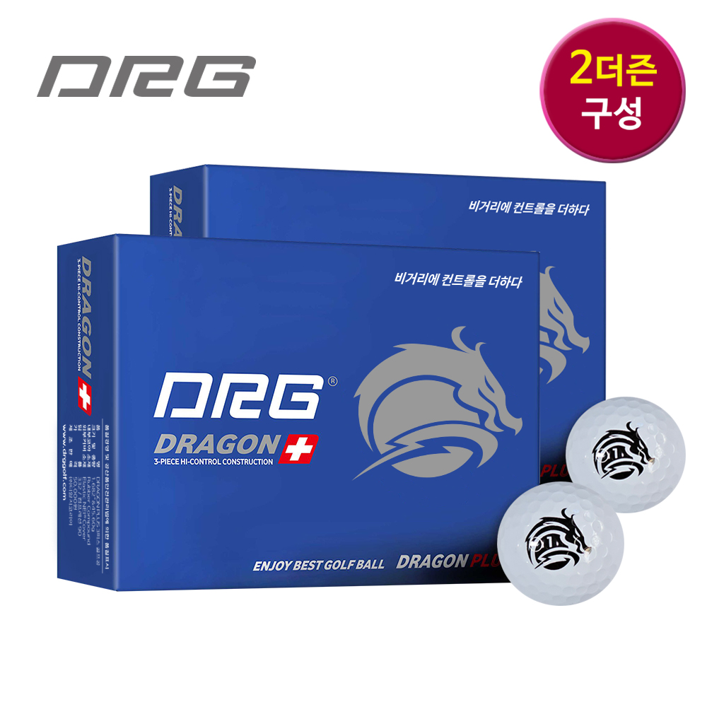 [2다즌 구성] DRAGON PLUS 비거리에 컨트롤을 더하다 3PC (24알 구성)