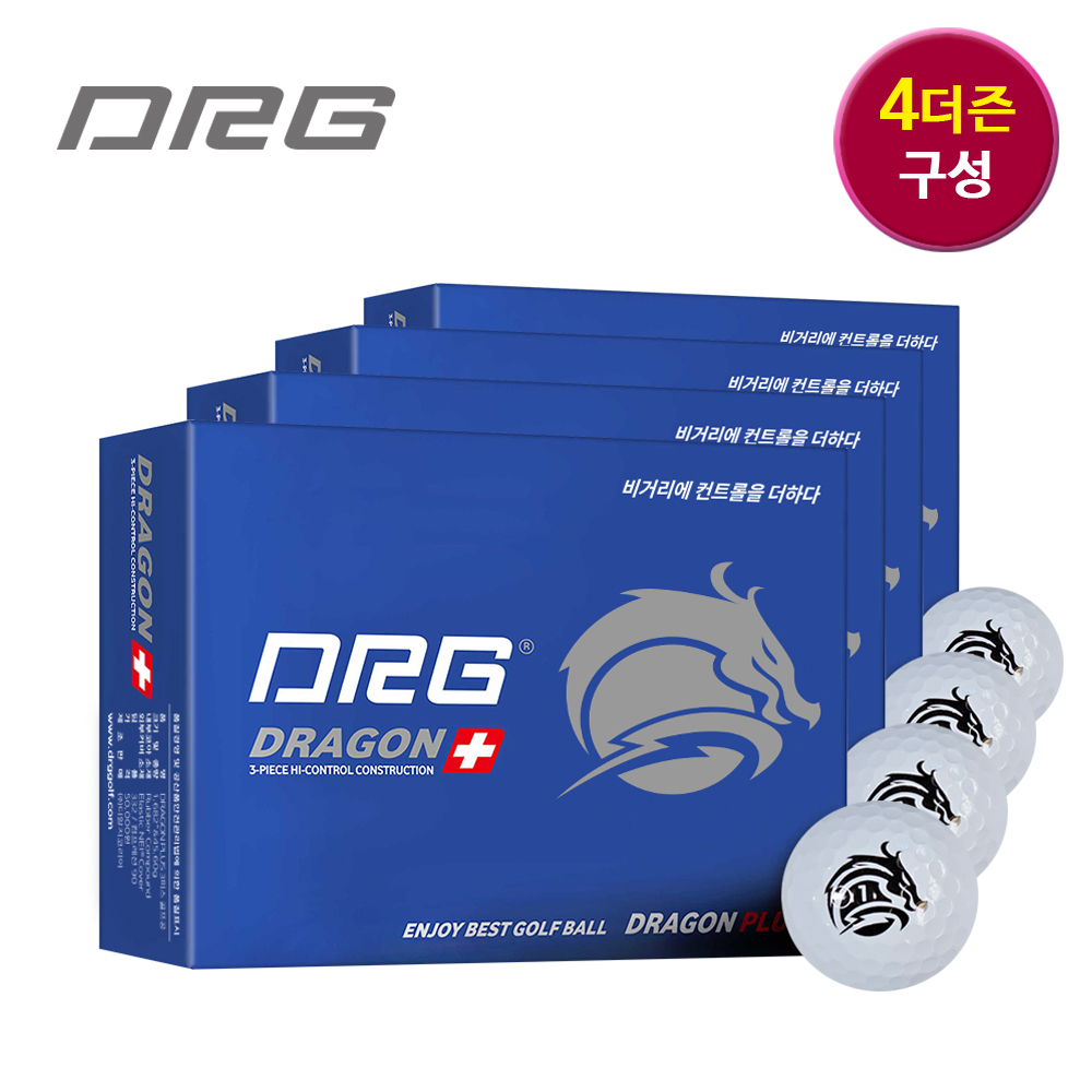 [4다즌 구성] DRAGON PLUS 비거리에 컨트롤을 더하다 3PC (48알 구성)