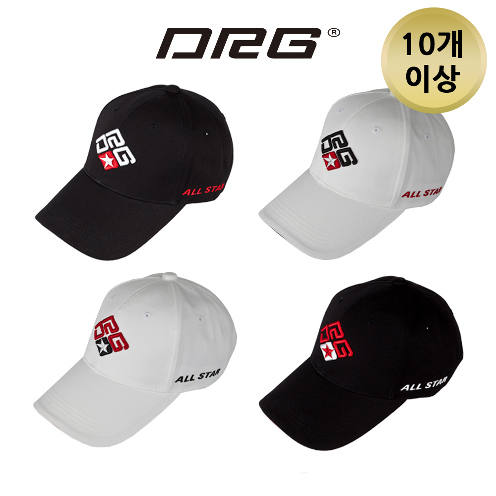 [10개 이상 특가] DRG TWILL CAP 디알지 트윌캡 DTC