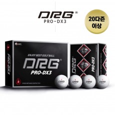 [20다즌이상 특가] PRO-DX3 플레티넘 NEW 우레탄 3PC 240알 이상