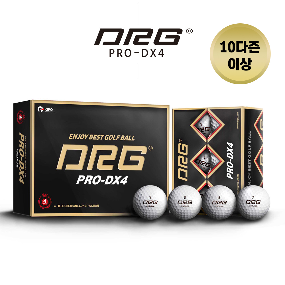 [10다즌이상 특가] PRO-DX4 프리미엄 NEW 우레탄 4PC (120알 이상)