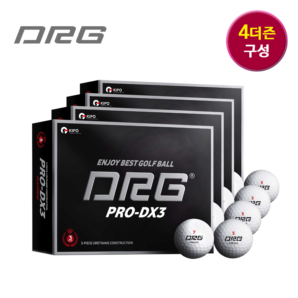 [4다즌 구성] PRO-DX3 플레티넘 NEW 우레탄 3PC 48알 구성