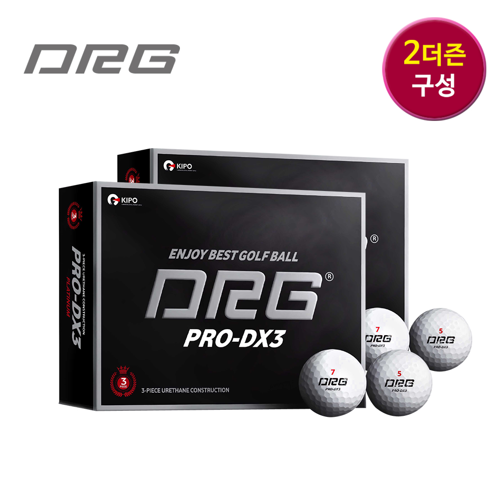 [2다즌 구성] PRO-DX3 플레티넘 NEW 우레탄 3PC 24알 구성