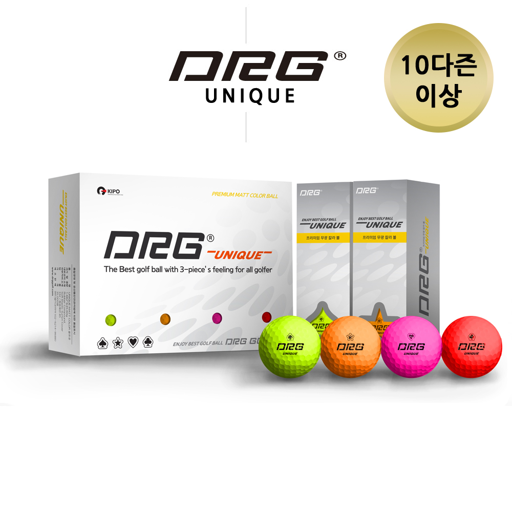 [10다즌이상 특가] UNIQUE 프리미엄 무광 컬러볼 120알 이상