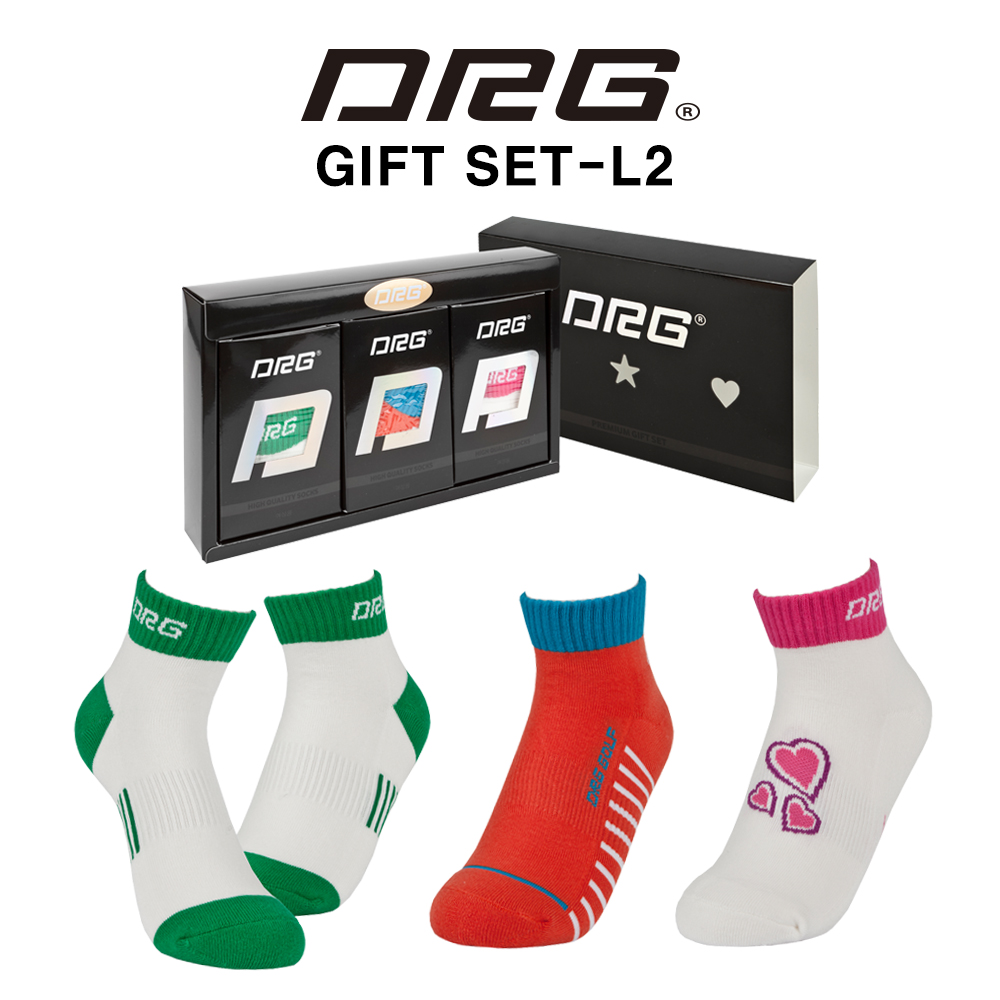 DRG SOCKS GIFT SET