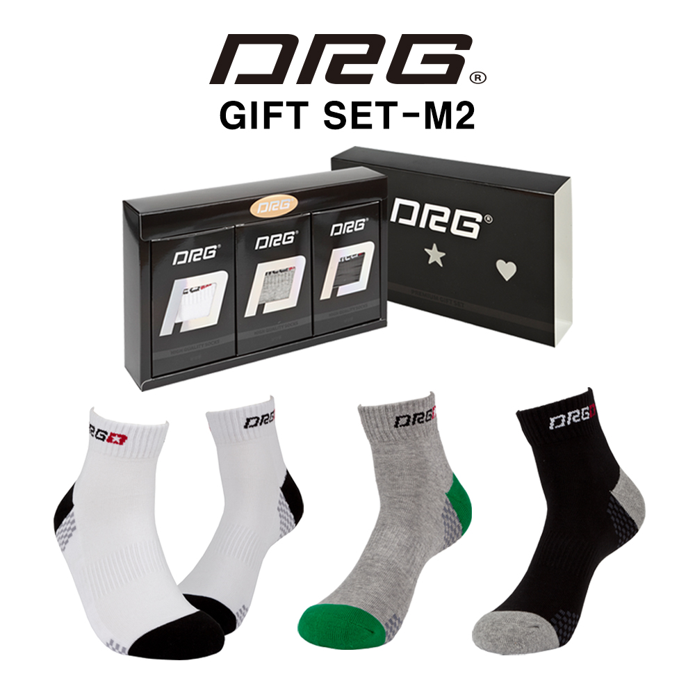 DRG SOCKS GIFT SET