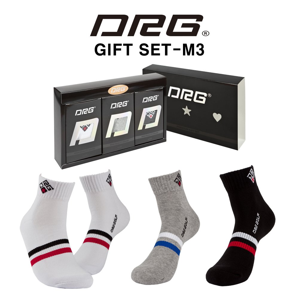 DRG SOCKS GIFT SET